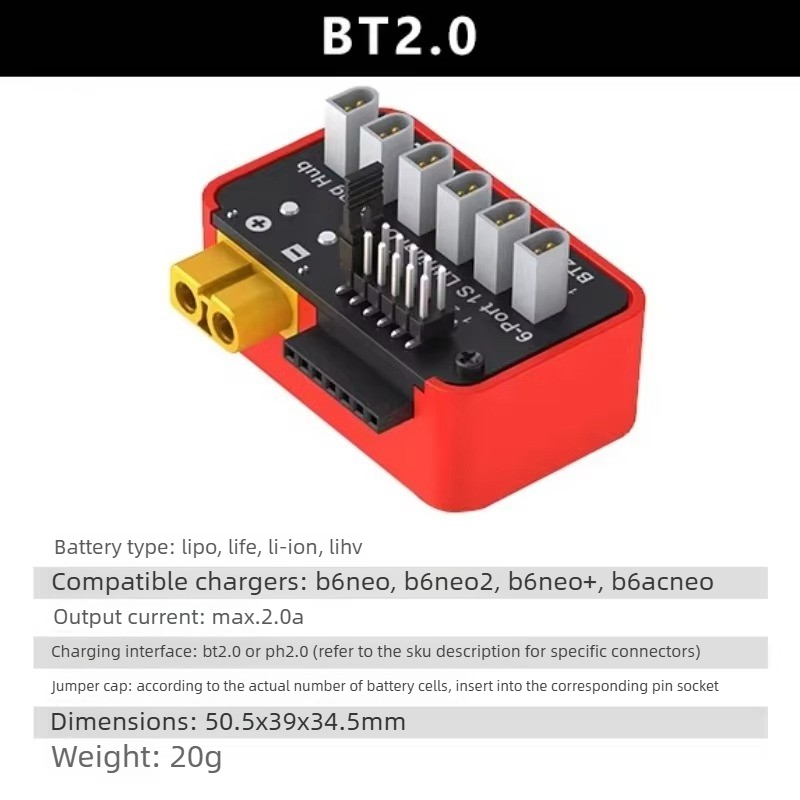 SKYRC1S LiPo Charging Expansio - Skyrc B6 Neo Smart Charger ulasan dan harga